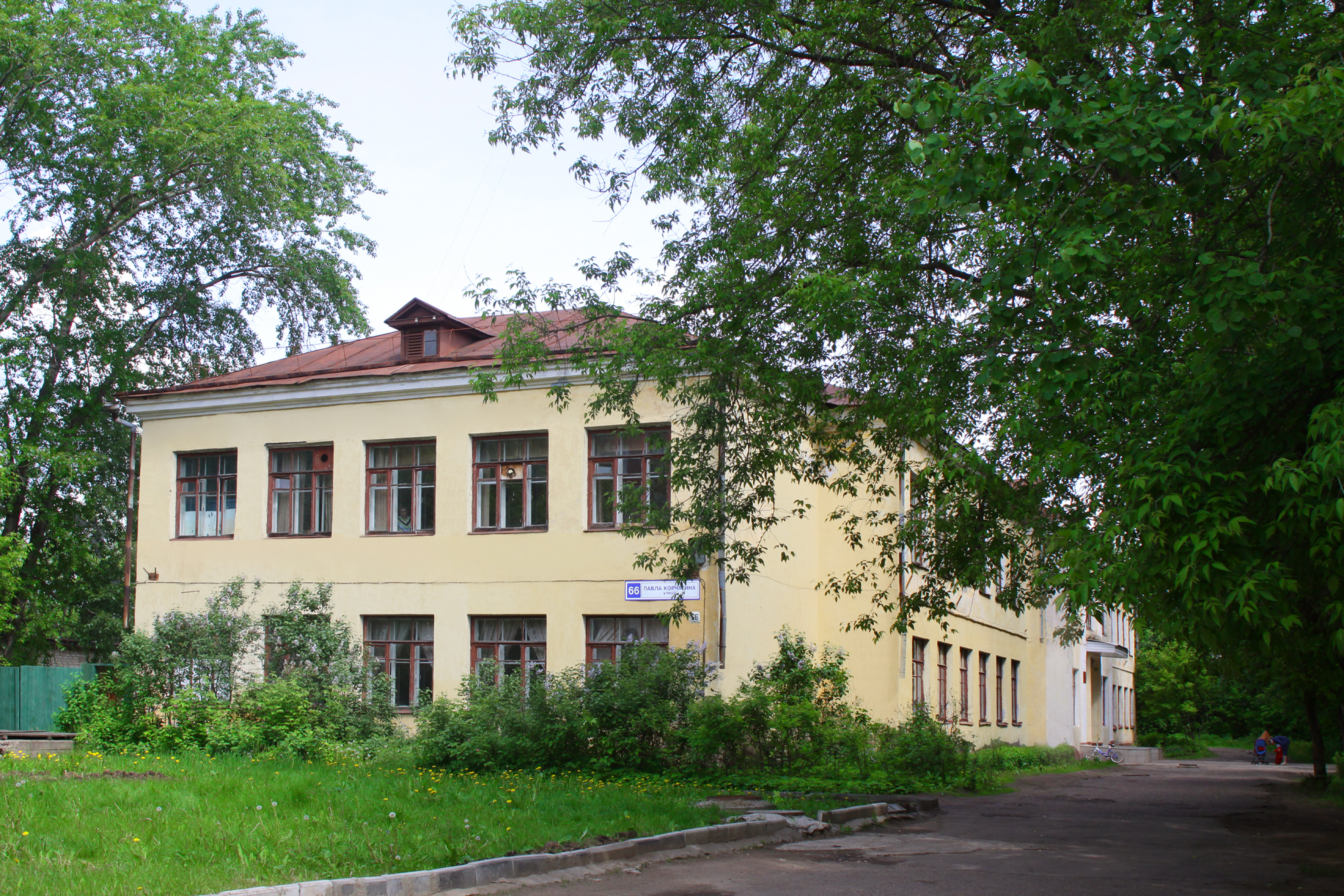 Фото школы.