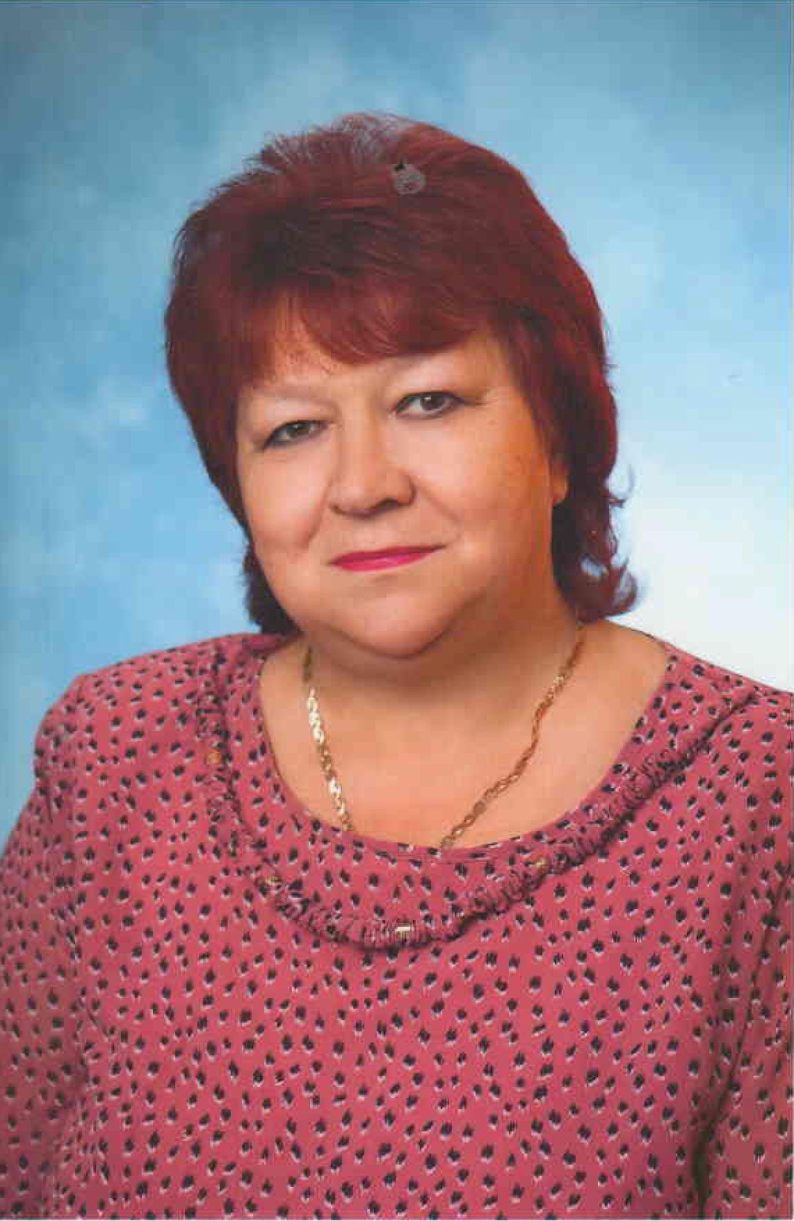 Калинина Зинаида Викторовна.